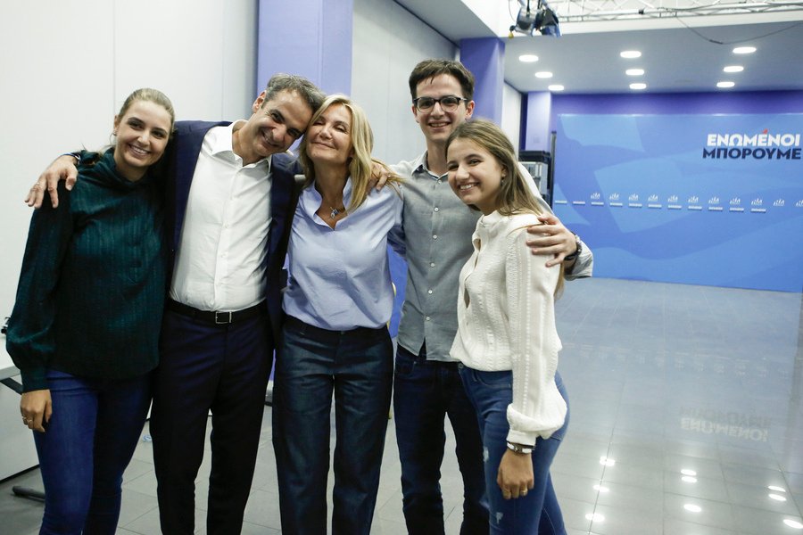 Οικογενειακή φωτό Μητσοτάκη
