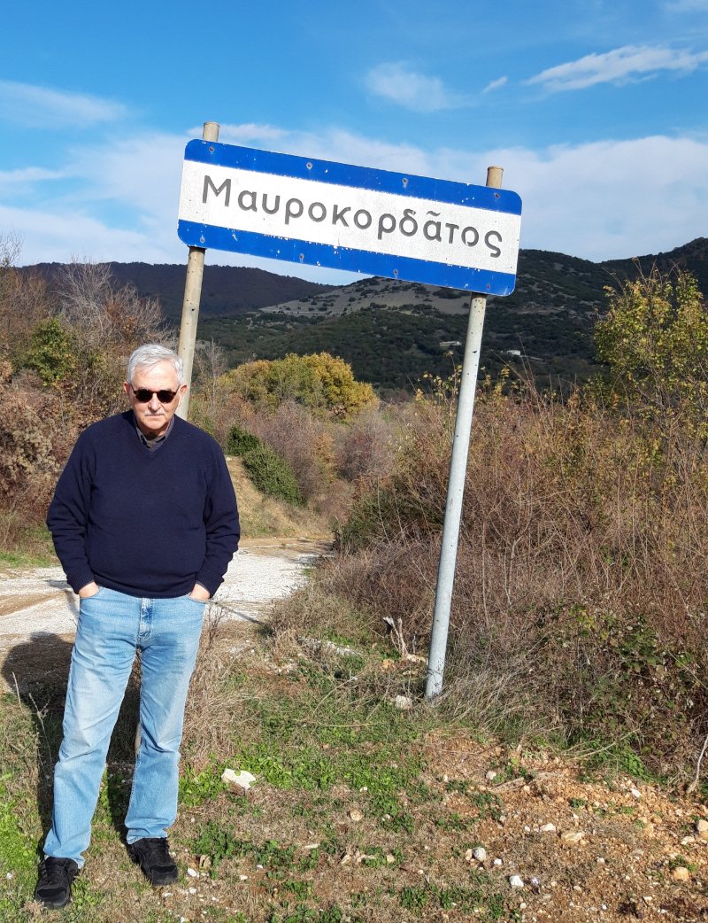 Ο οικισμός Μαυροκορδάτος, η ονομασία δόθηκε το 1928