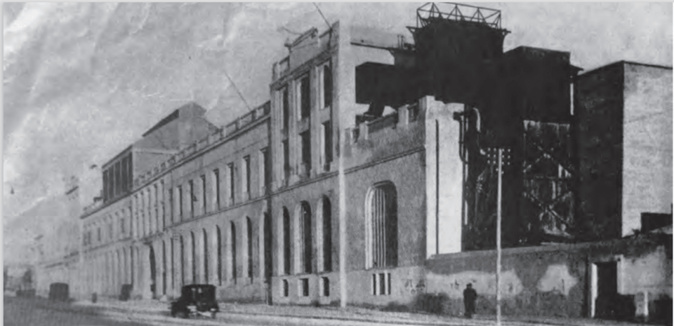  Άποψη της ζυθοποιίας από γωνία Συγγρού-Φραντζή  «Project Fix. Aναβιώνοντας το Μέλλον» 