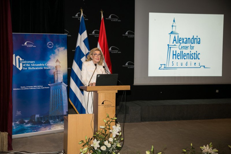 Μαριάννα Β. Βαρδινογιάννη