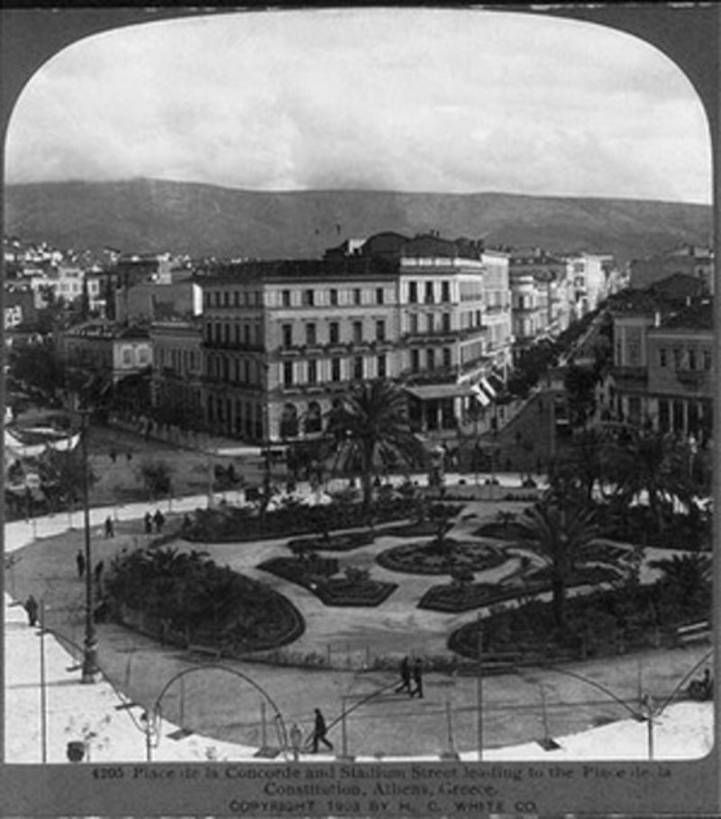 Φωτογραφία: Pathfinder.gr