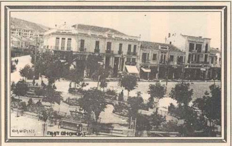 Φωτογραφία: Pathfinder.gr
