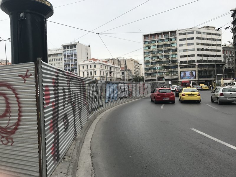Στην τελική ευθεία τα έργα στην πλατεία Ομονοίας
