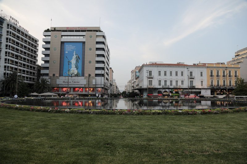 ομονοια