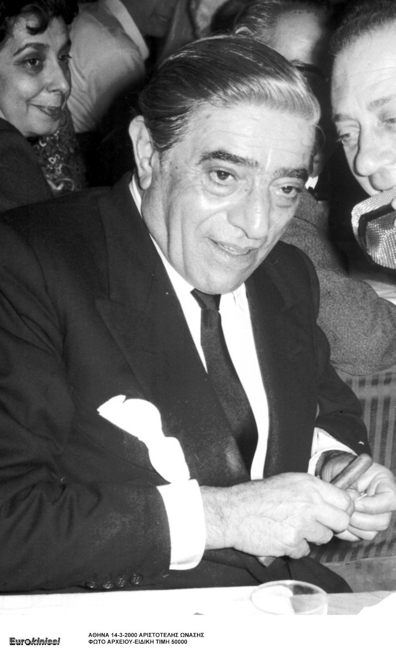 Αριστοτέλης Ωνάσης