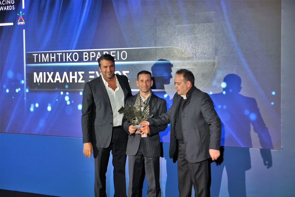 Η απονομή του Ειδικού Τιμητικού Βραβείου