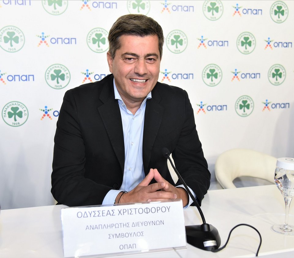 Οδυσσέας Χριστοφόρου, Αναπληρωτής Διευθύνων Σύμβουλος ΟΠΑΠ