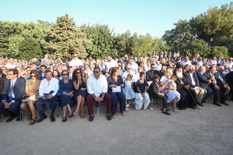 Κατάμεστο το Πάρκο της Ακαδημίας Πλάτωνος