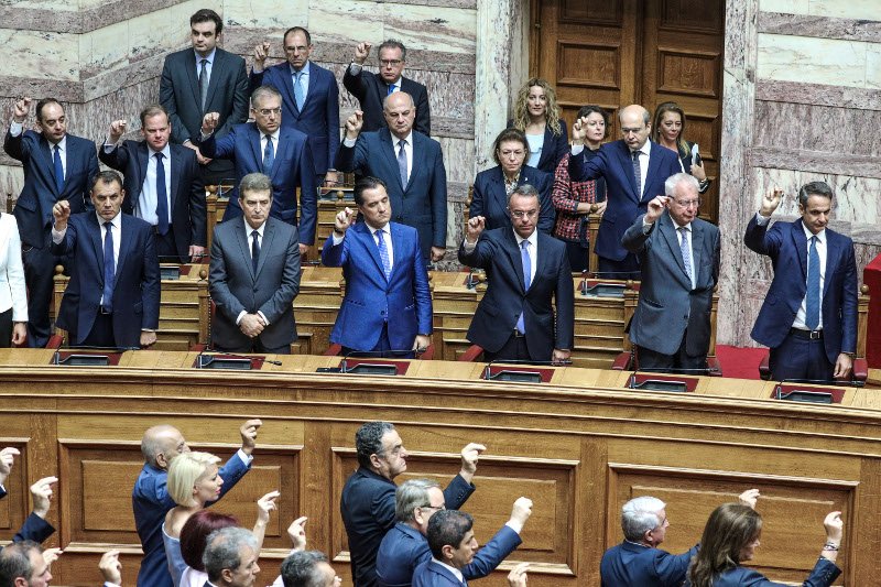 Οι υπουργοί της κυβέρνησης Μητσοτάκη