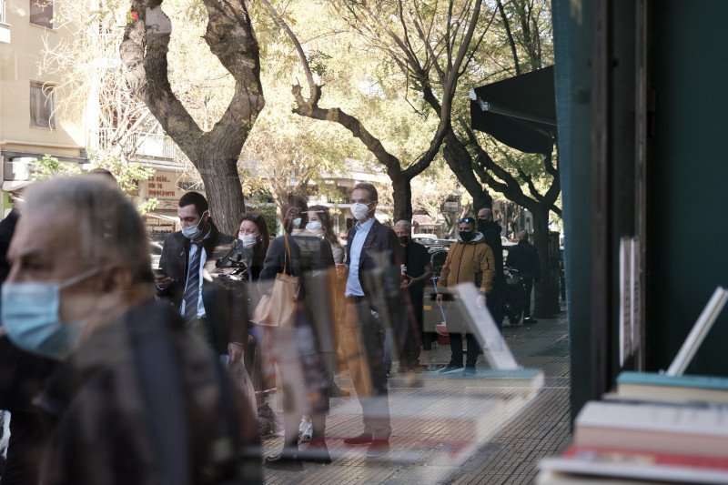 μητσοτακης
