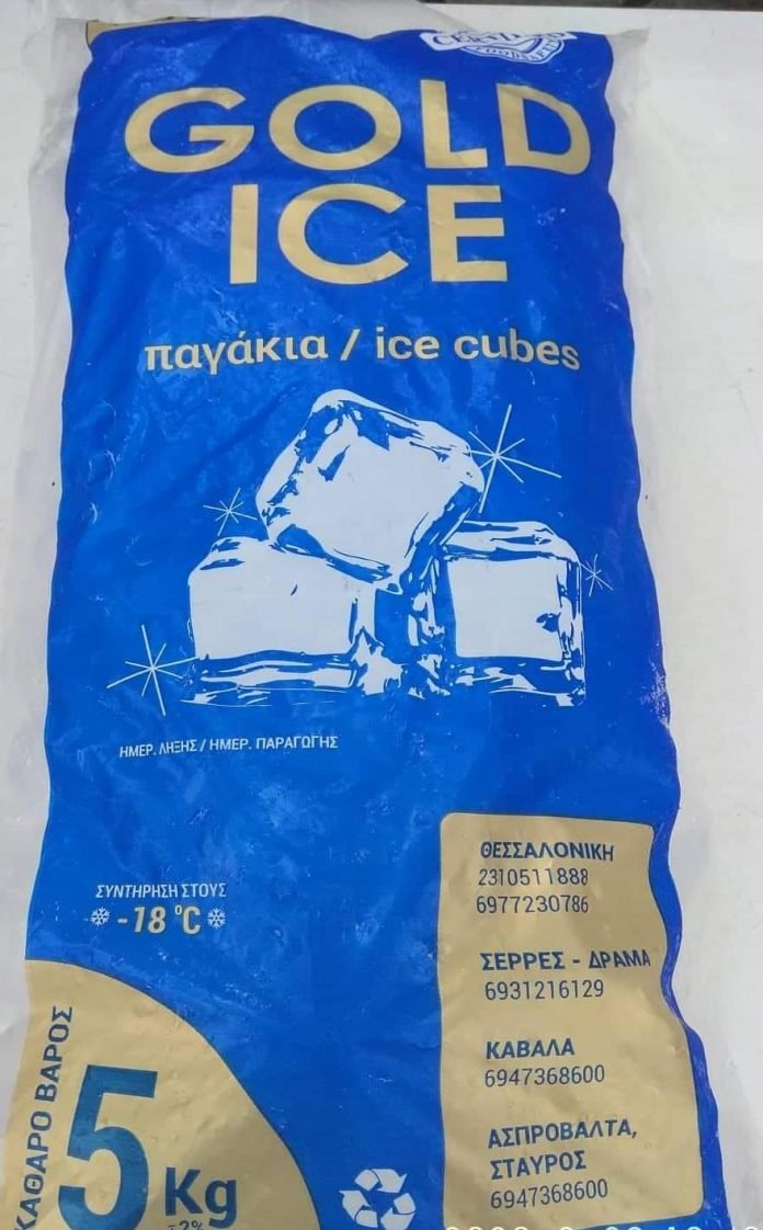 παγος