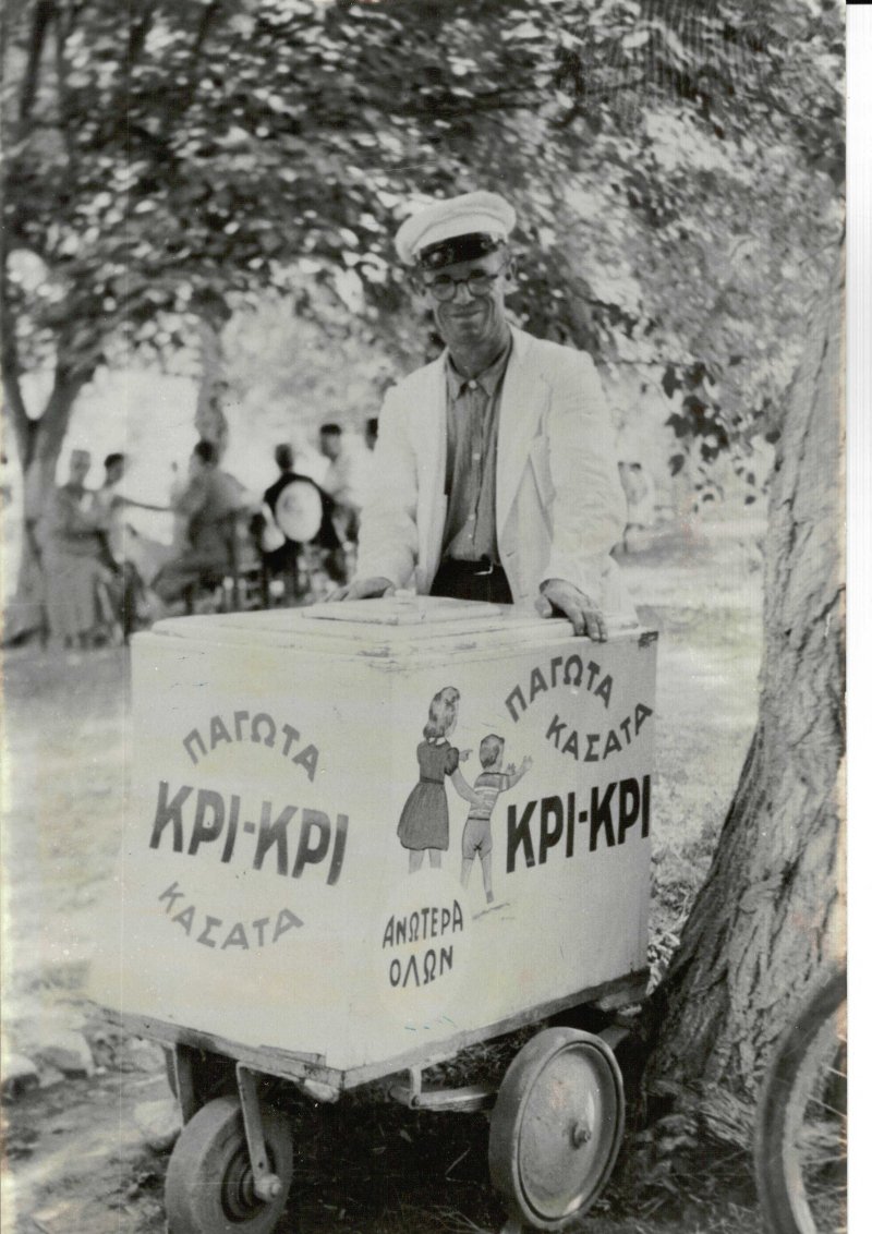 παγωτατζης