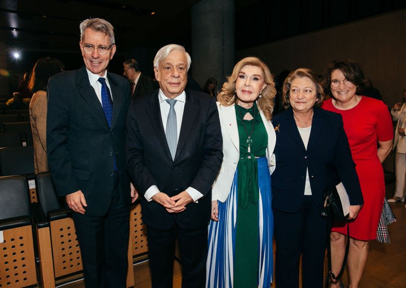 Geoffrey Pyatt, Προκόπης Παυλόπουλος, Μαριάννα Β. Βαρδινογιάννη, Σίσσυ Παυλοπούλου, Mary Pyatt