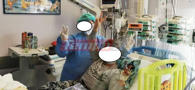 νοσοκομειο
