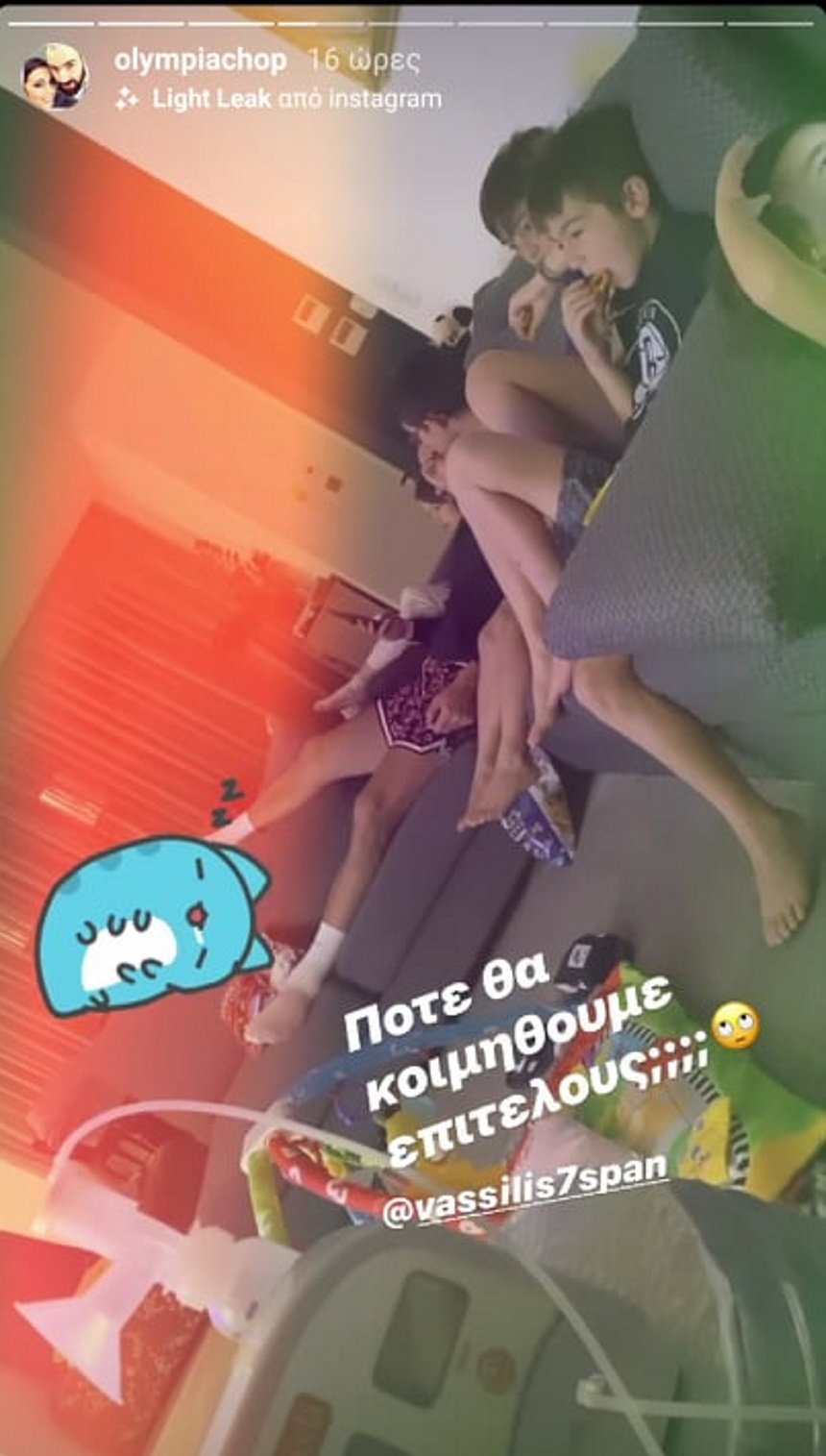 Ολυμπία Χοψονίδου στο σπίτι με τα παιδιά της