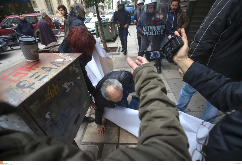 Ενταση επικράτησε στη διάρκεια κινητοποίησης κατά των πλειστηριασμών