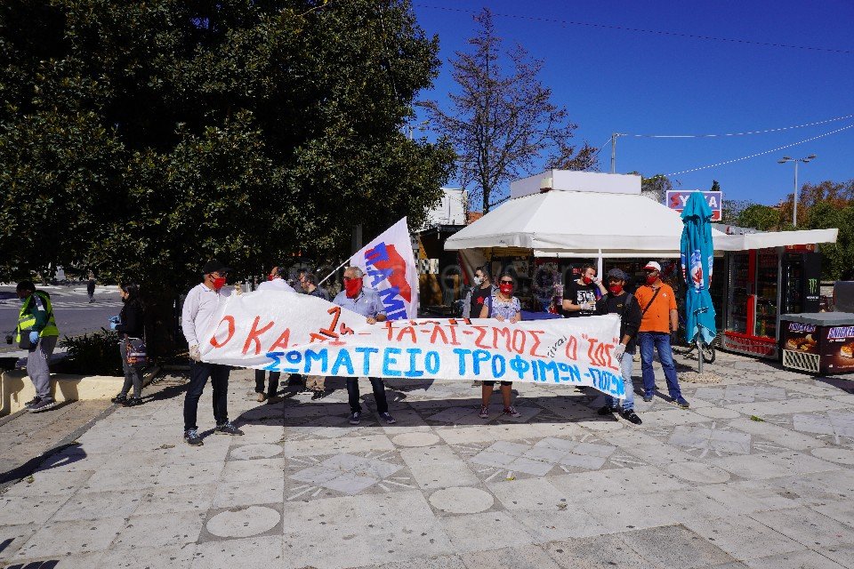 ΣΥΓΚΕΝΤΡΩΣΗ