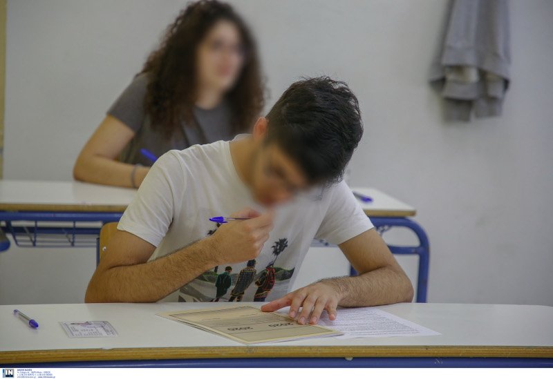 Πανελλήνιες 2020 αίθουσα υποψήφιος