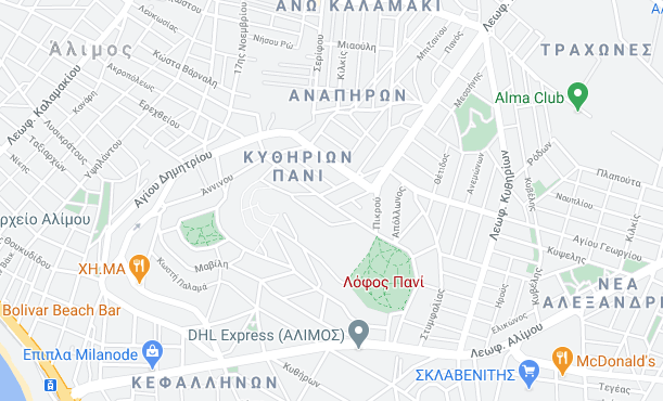 Ο Λόφος Πανί