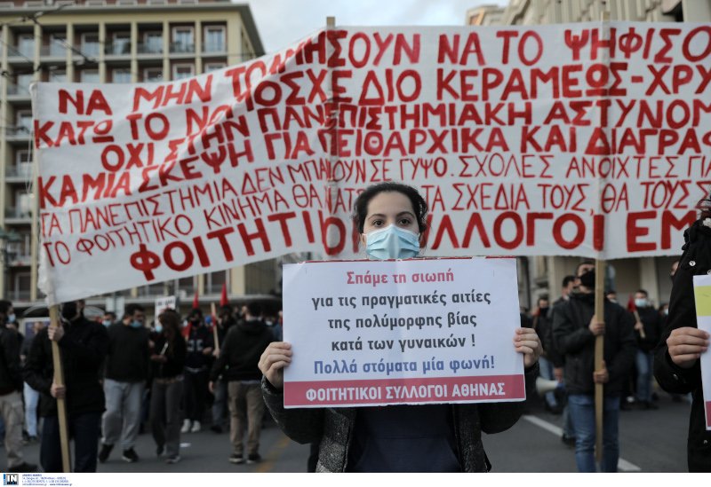 Φωτογραφία: IntimeNews/ΛΙΑΚΟΣ ΓΙΑΝΝΗΣ