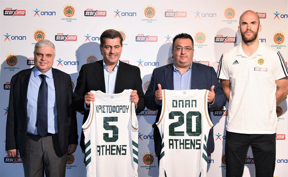 Παπαδόπουλος, Χριστοφόρου, Τριαντόπουλος, Καλάθης