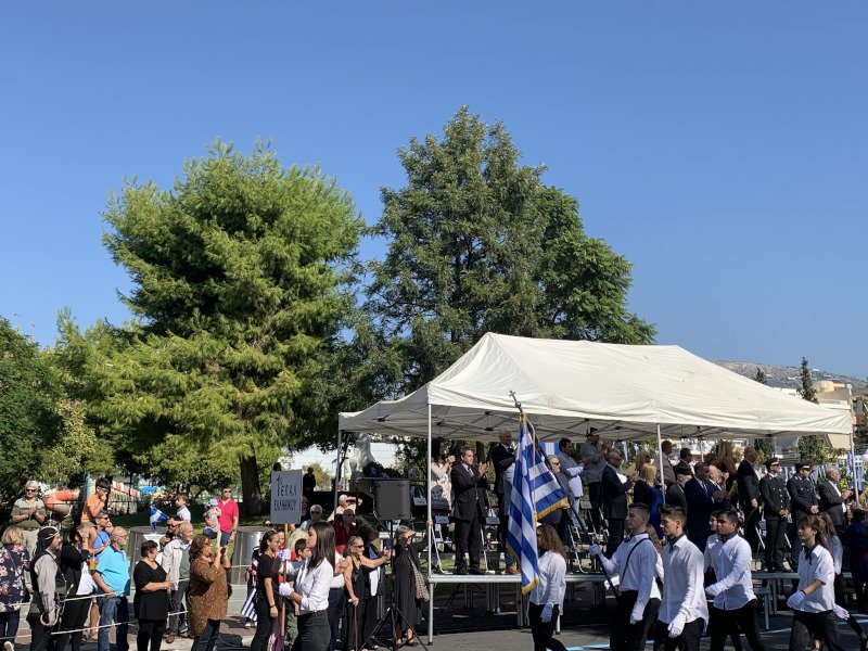 Παρέλαση μαθητών στο Ελληνικό