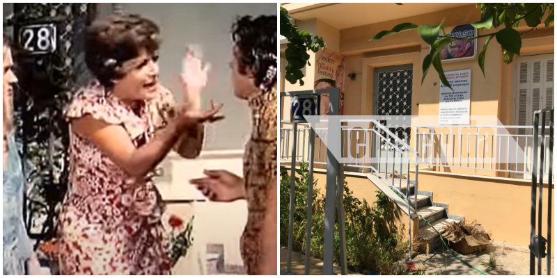 Η Ρένα Βλαχοπούλου, Ερρικα Μπρόγερ, Βαγγέλης Σειληνός στην Παριζιάνα έξω από το σπίτι