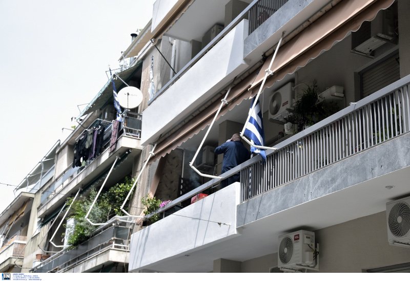 πάσχα ψήσιμο απαγόρευση κυκλοφορίας