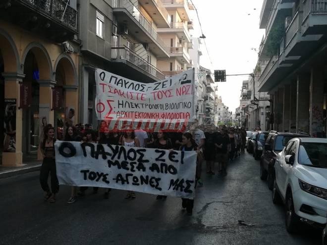 Πορεία στην Πάτρα για τον Παύλο Φύσσα / Φωτογραφία: tempo24.news