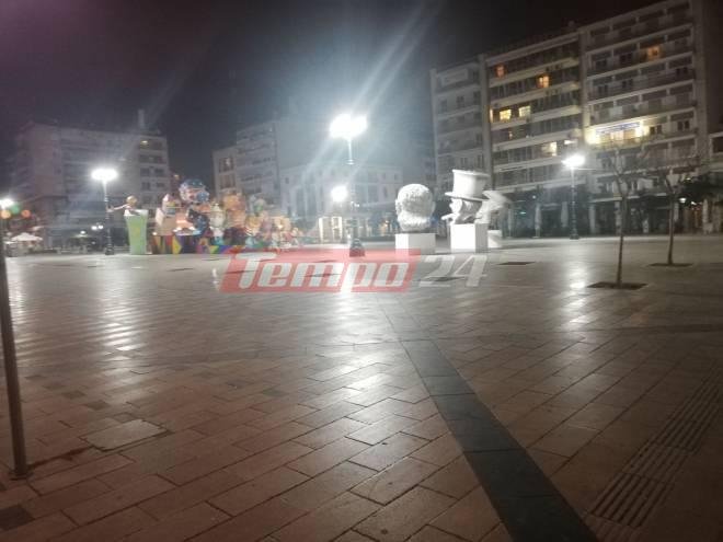 Πάτρα άδειοι δρόμοι καρναβάλι