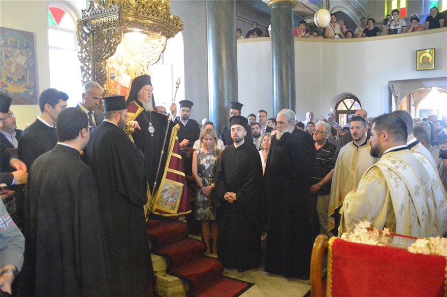 Λειτουργία 