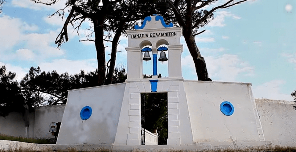 εκκλησια