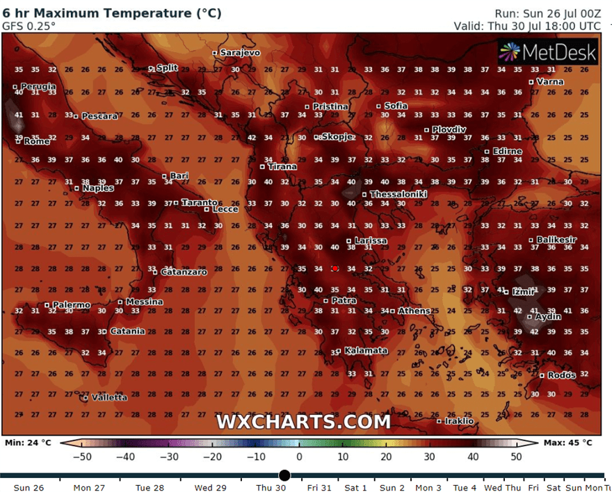 Πέμπτη 30/7