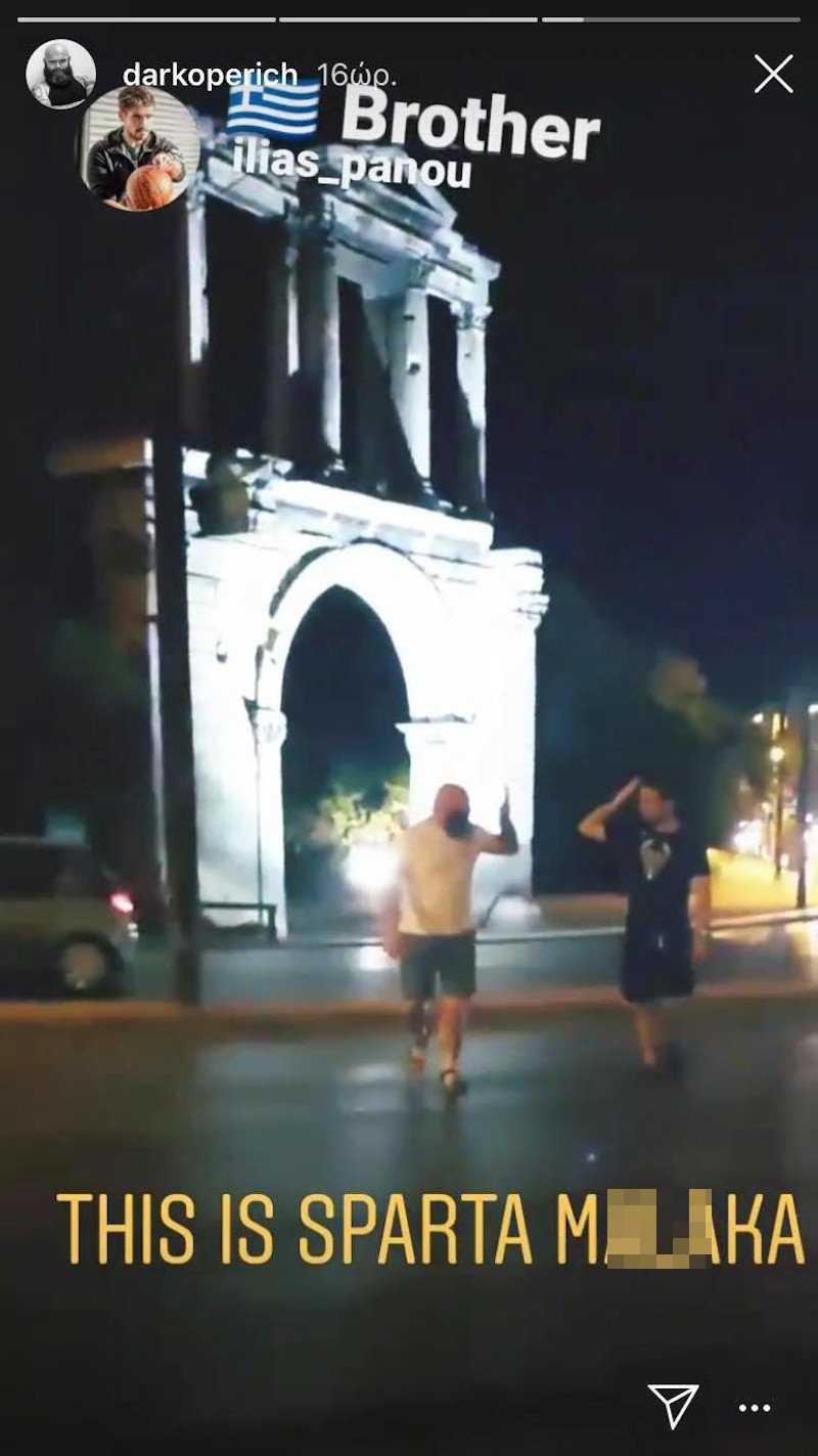 Βόλτα στην Αθήνα