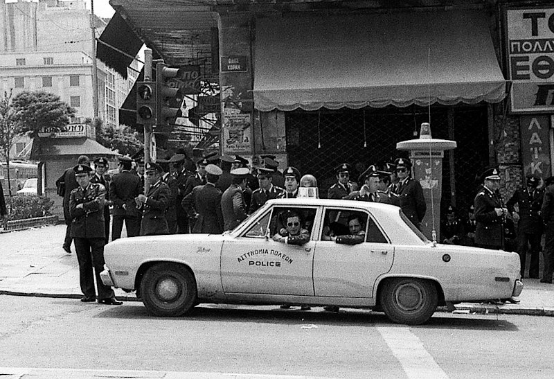 Περιπολικό της Αστυνομίας Πόλεων. 1976.