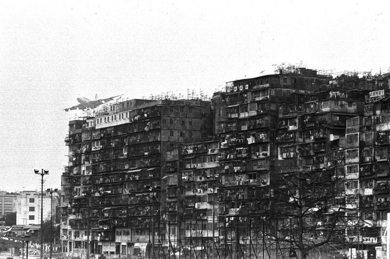 Η Περιτειχισμένη πόλη της Καουλούν στο Χονγκ Κονγκ