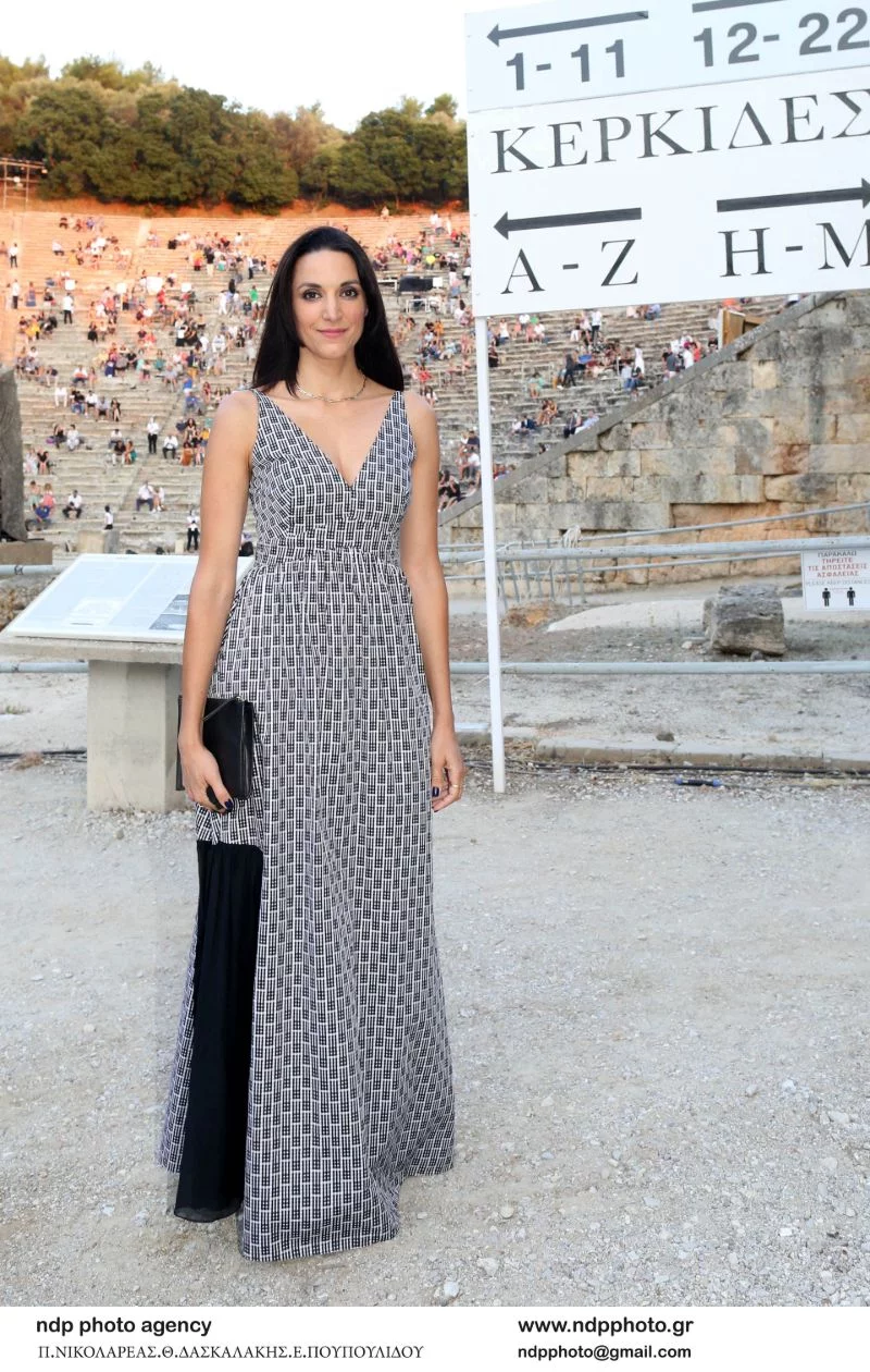 Κατερίνα Ευαγγελάτου