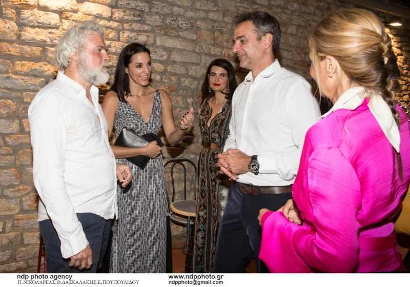 Νίκος Καραθάνος, Κατερίνα Ευαγγελάτου, Εύα Νάθενα, Κυριάκος Μητσοτάκης, Μαρέβα Μητσοτάκη