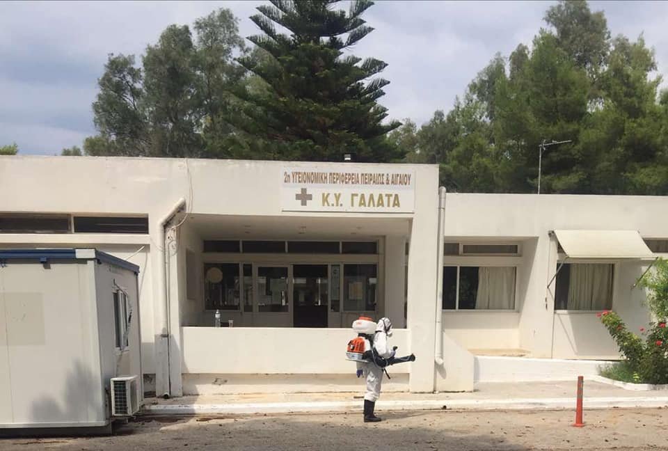 απολυμανση