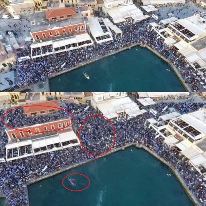 Photoshop στην ομιλία Μητσοτάκη στα Χανιά