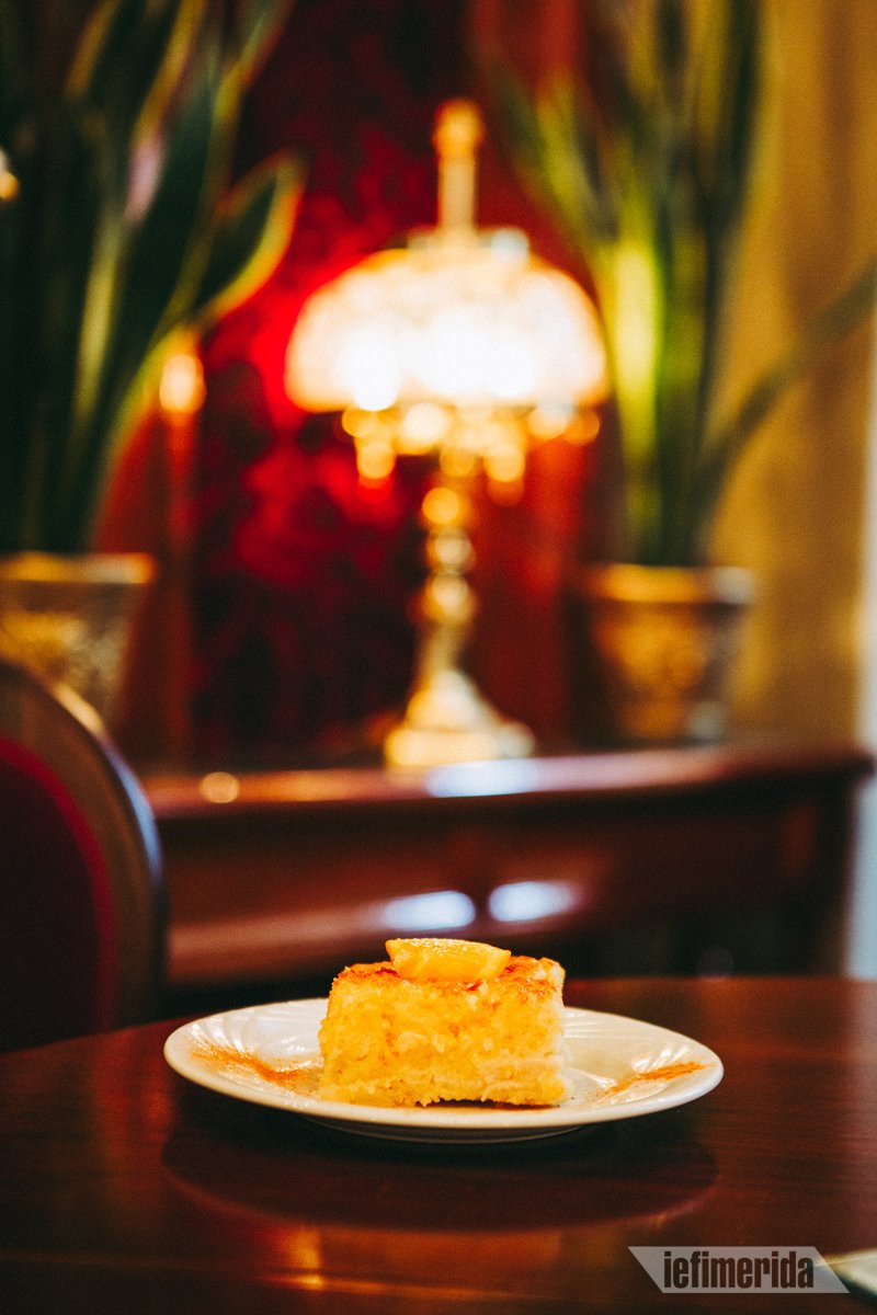 Υπέροχο γλυκό στο Foyer Café Bistrot