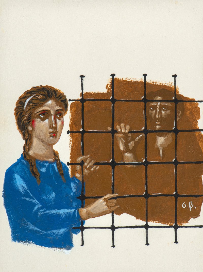 πινακας