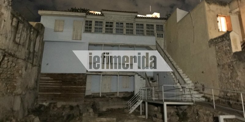 Το σπίτι της «Κυρίας Κοκοβίκου», στην οδό Τριπόδων 32.