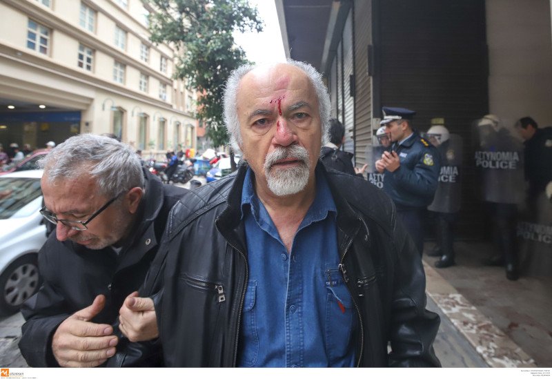 Ενταση στη διάρκεια κινητοποίησης κατά των πλειστηριασμών