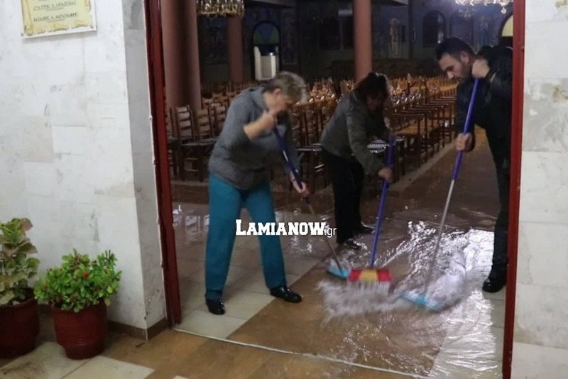 Πλημμύρισαν σπίτια στην Λαμία / Φωτογραφία: lamianow.gr