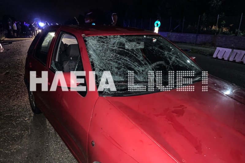 Το παρμπρίζ του αυτοκινήτου έσπασε κατά τη σύγκρουση με τον άτυχο ποδηλάτη