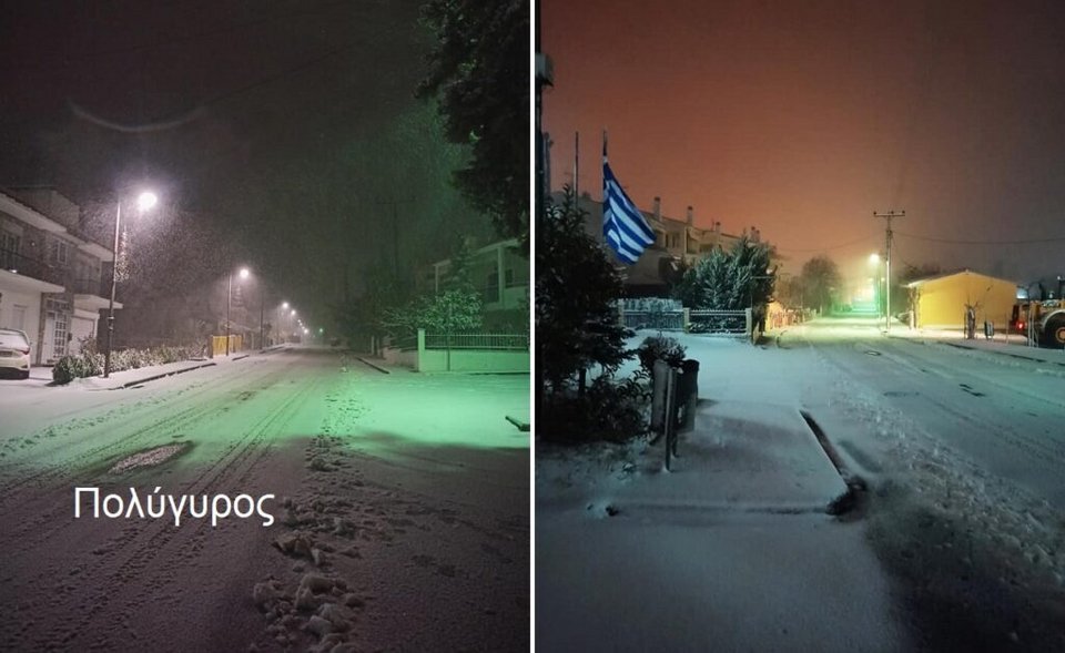 χιονια