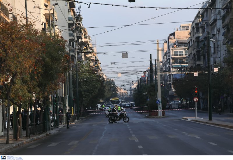 Πολυτεχνείο