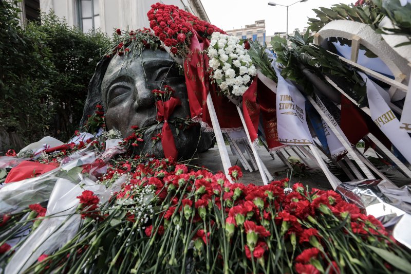 Πολυτεχνείο
