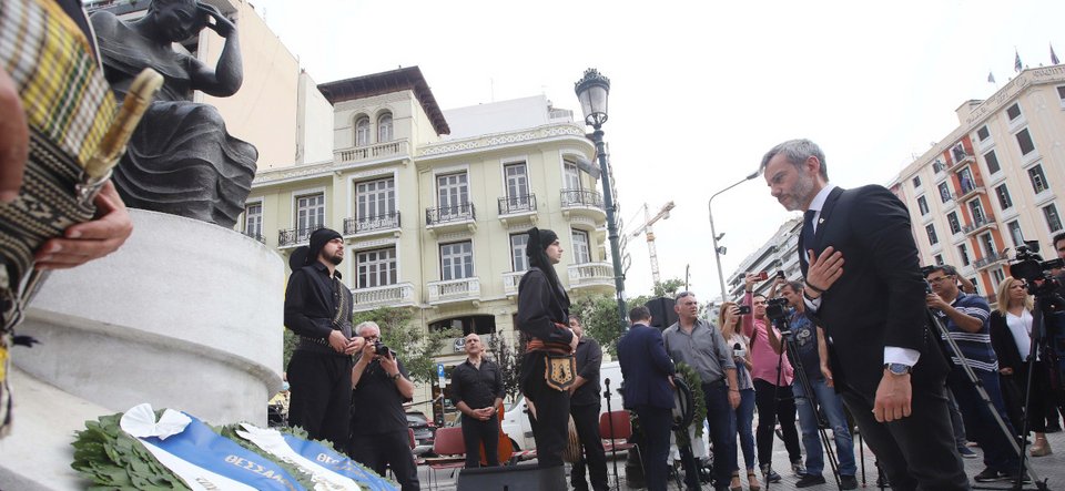 κωνσταντινος ζερβας